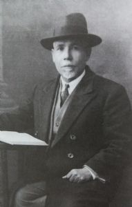Mr. Yoseph Eliyahu Shlush