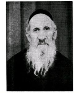 Hacham Samuel Ibn Denan