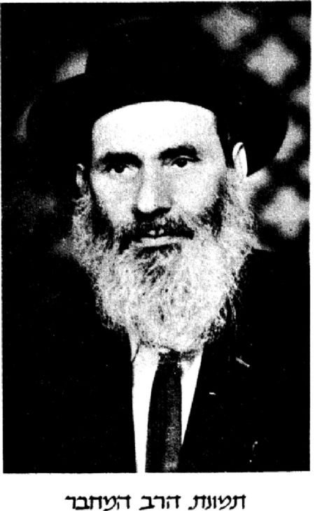 חכם ראובן בן דוד